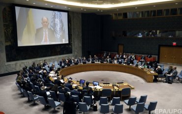 Три страны созывают Совбез ООН из-за КНДР