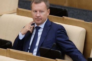 В России объявлен в розыск экс-депутат Госдумы, получивший гражданство Украины