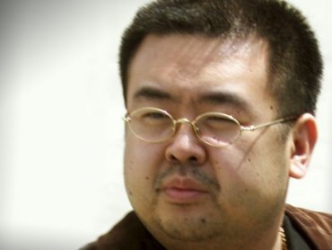 В Малайзии задержали убийцу брата Ким Чен Ына
