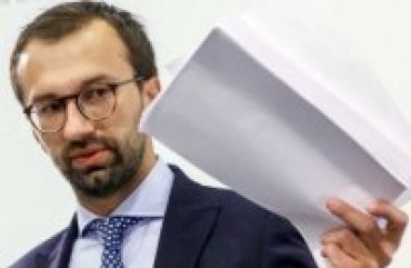 Суд закрыл «квартирное дело» нардепа Лещенко