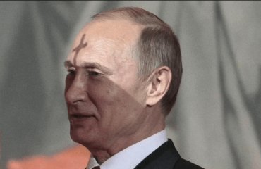 РПЦ подготовит место «у параши» всем греховодникам, ругающим Путина
