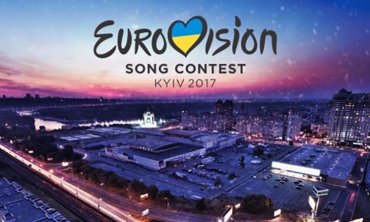 Билеты на Евровидение-2017 оказались недействительными