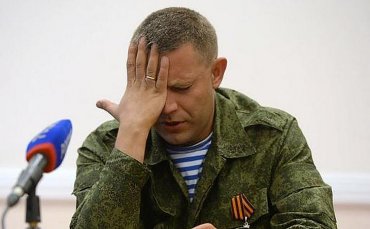 Еще в 2010 году главе «ДНР» Захарченко поставили диагноз «Необратимые расстройства психики»
