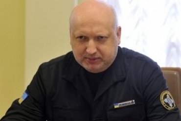 Турчинов выступил за полную блокаду Донбасса