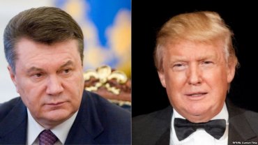 О чем Янукович попросил Трампа