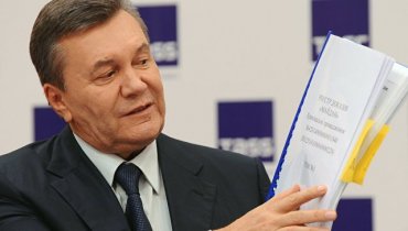 В Кремле прокомментировали письмо Януковича мировым лидерам