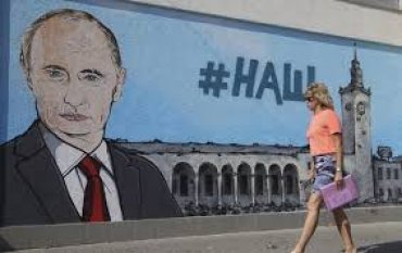 У Путина окончательно поняли, что Крым придется отдавать