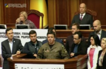 Фракция «Самопомощь» примет участие в блокаде Донбасса