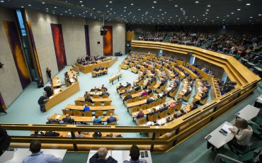 В парламенте Нидерландов ратифицировали Соглашение об ассоциации ЕС с Украиной