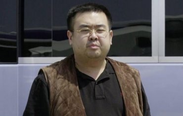 Полиция выяснила, чем убили Ким Чен Нама