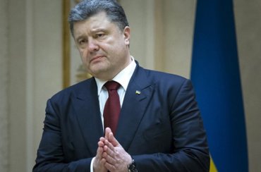 В банке Порошенко удивились поступлению денег Януковича