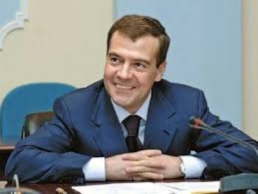 Дмитрий Медведев провозгласил победу над кризисом в  России