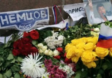 Улицу напротив посольства РФ в Вашингтоне переименуют в честь Бориса Немцова