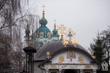 УПЦ МП призвала Трампа защитить ее часовню в Киеве