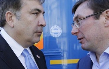 Луценко отправит Саакашвили в Нидерланды или в грузинскую тюрьму