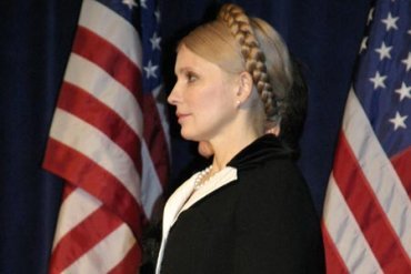 Тимошенко провела в США тайные встречи