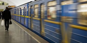 В Киеве заминировали шесть станций метро