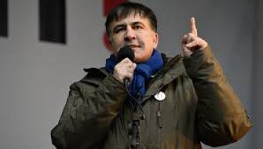 Саакашвили из Нидерландов обратился к своим сторонникам в Киеве