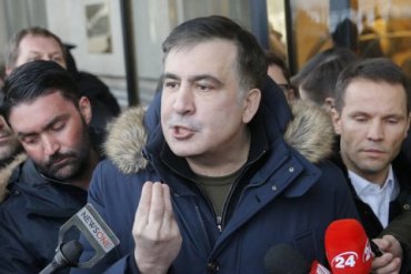 Саакашвили запретят въезд в Украину до 2021 года
