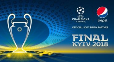 Киевский городской совет выделил 25 млн гривен на финал Лиги Чемпионов