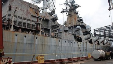 Российские спецслужбы пытались взорвать крейсер «Украина»