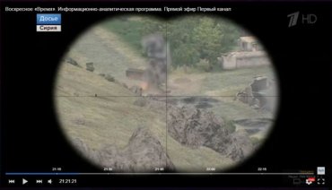 Российское ТВ снова выдало компьютерную игру за кадры из Сирии