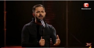 Победитель украинского Х-Фактор выступит на Евровидение-2018 от Армении