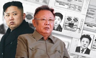 Ким Чен Ын и его отец использовали поддельные бразильские паспорта