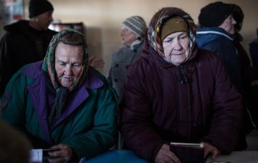 Самые высокие пенсии в Киеве – Пенсионный фонд