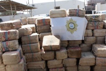 В Кабо-Верде на российском корабле конфисковали 10 тонн кокаина