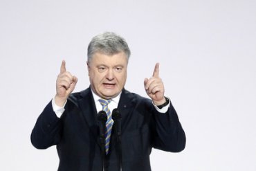 Наблюдателей из России не пустят на украинские выборы