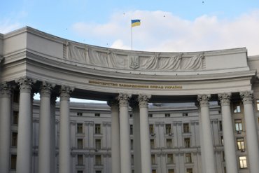 Украина уклонилась от признания Гуайдо президентом Венесуэлы