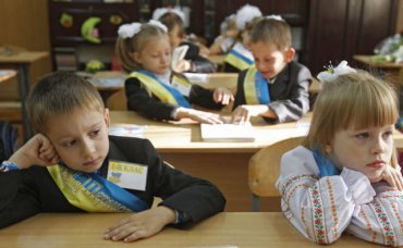 Украинские школы не смогут избавляться от слабых детей