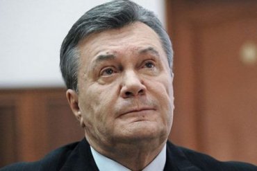 Янукович написал в ГБР заявление о «преступлениях» украинской власти