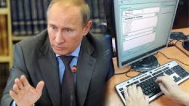 Как в России будут контролировать интернет в 2019 году