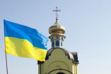12 киевских священников УПЦ МП перешли в Православную церковь Украины