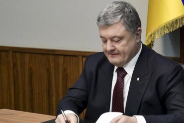 Президент утвердил границы оккупированных территорий Донбасса, где не будут проводиться выборы
