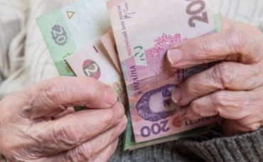 Пенсии в Украине: ПФ почти готов к масштабному пересчету выплат