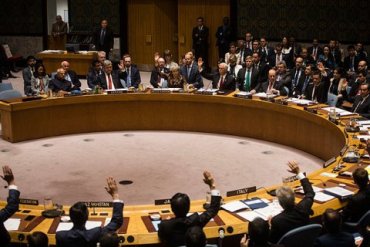 Россия созывает Совбез ООН, чтобы обсудить ситуацию в Украине