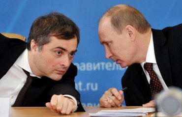 Весь мир обсуждает статью Суркова о новом государстве Путина
