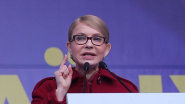 Тимошенко: наша задача — достичь за пять лет уровня Польши