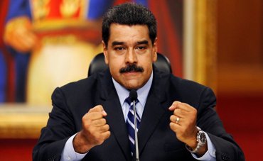 Мадуро: Вся гуманитарная помощь испорчена и заражена