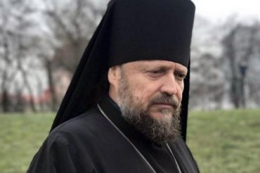 Епископа УПЦ МП лишили украинского гражданства