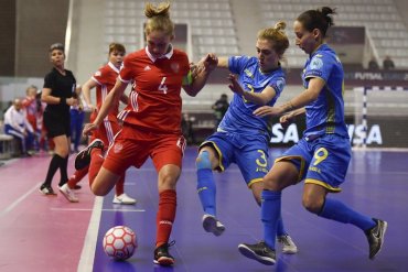 Украина проиграла России в матче за «бронзу» женского ЧЕ по футзалу