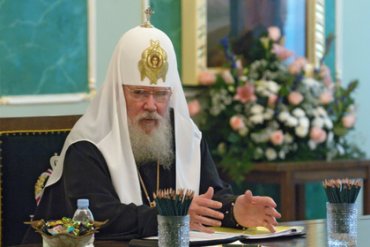 Эстонцы захотели наградить патриарха РПЦ