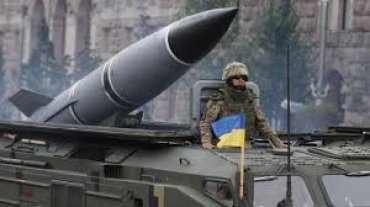 Украинцы считают войну с РФ главной проблемой сегодняшнего дня