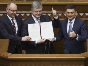 Порошенко подписал закон о движении Украины в ЕС и НАТО