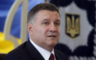 Аваков назначил рядового заместителем главы Нацполиции Украины