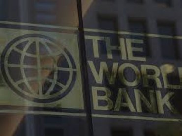 Всемирный банк спрогнозировал сроки утверждения новой программы фингарантий для Украины