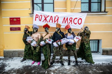 Питерские феминистки тоже поучаствовали в праздновании 23 февраля